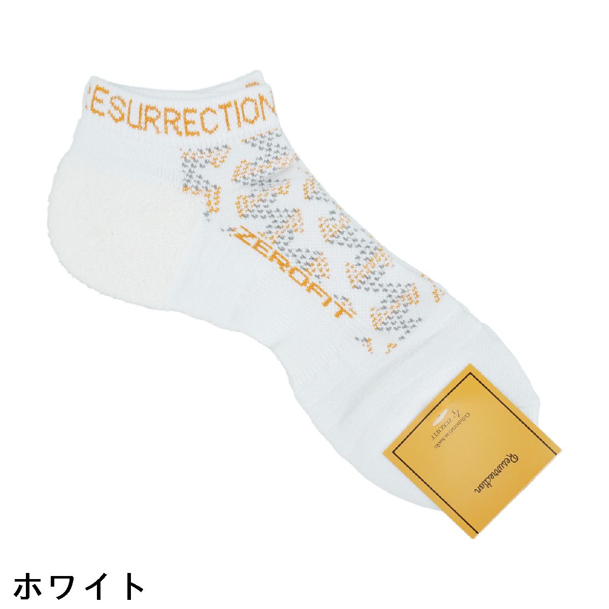 レザレクション　Resurrection　GMアンクルソックス