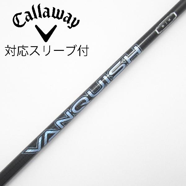 商品説明シャフトVANQUISH 5ロフト-フレックスX左右-長さ43.75重量(g)-バランス-程度Cヘッドカバー-付属品無グリップ-グリップ程度汚れ・消耗在庫店舗港北ニュータウン店備考ヘッド装着時長さ：プラス1インチ〜1.5インチ。対応ヘッド：ELYTEシリーズ/Ai SMOKE/PARADYM/MAVRIK/EPIC /ROGUE/XR/GBB/BIG BERTHA ALPHA。リシャフト。スリーブ純正外。出荷予定時期通常2日後に出荷商品の程度についてA使用感の無い状態（未使用品含む）B傷の少ない状態C表面の擦れや傷がある状態D目立つ傷や擦れがある状態／レンズに小傷あり（距離測定器）E全体的に傷が多い状態／レンズに傷あり（距離測定器）注意事項・注文手続き完了後の内容変更・キャンセル・交換・返品はお受けできません。あらかじめご了承ください。・ゴルフガレージ店頭でも販売しておりますので、タイミングによっては店頭完売によりご用意できない場合もございます。・重量・バランスについては弊社実測値です。・長さは、メーカーによって測定方法が異なるため、シャフト改造の痕跡が認められない場合、実測値が近似値であればメーカー公表値を表示しています。※アイアンセットの場合は、主に5番アイアンの長さを表示しています。中古 pricedown usedaprc