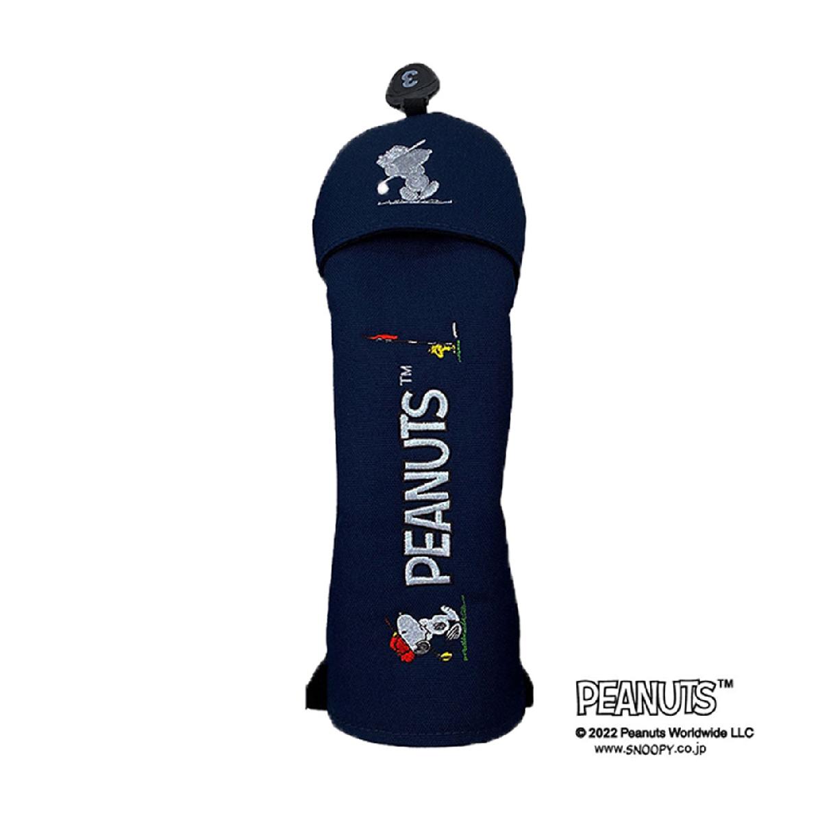 ライト Lite ピーナッツ ヘッドカバー FW用