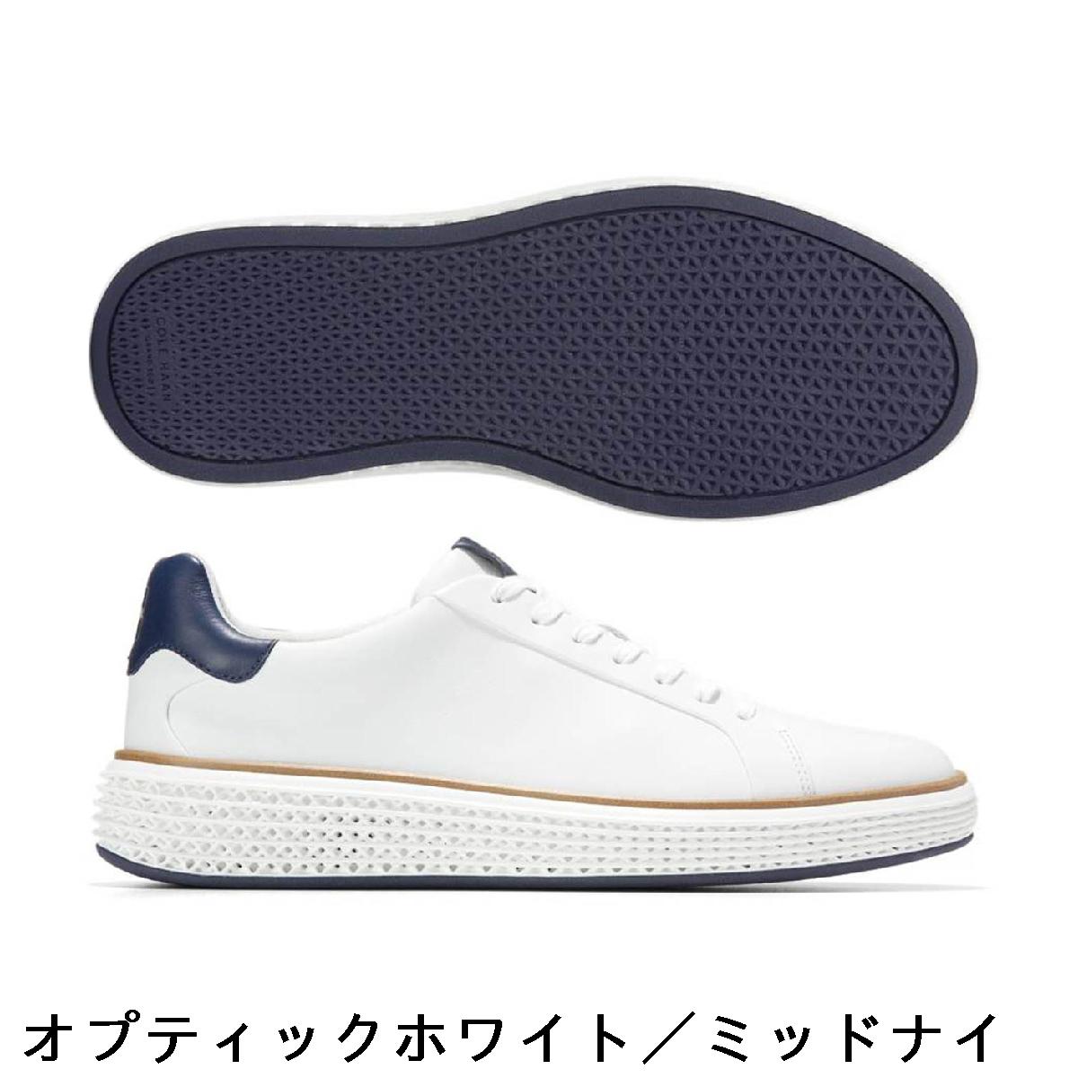 コール ハーン　COLE HAAN　グランドプロ コート スカイウィーヴ シューズ