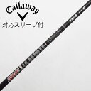 【中古】グラファイトデザイン Tour AD Tour AD XC ドライバー用_スリーブ付 Tour AD XC-6 【キャロウェイゴルフ用】Cランク フレッ...