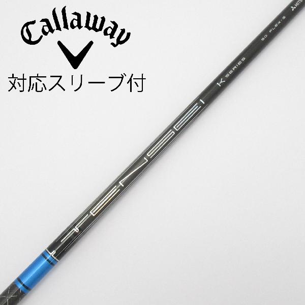 【中古】三菱ケミカル　TENSEI　TENSEI Pro Blue 1K ドライバー用_スリーブ付 TENSEI Pro Blue 1K 50　【キャロウェイゴルフ用】Cランク　フレックスS