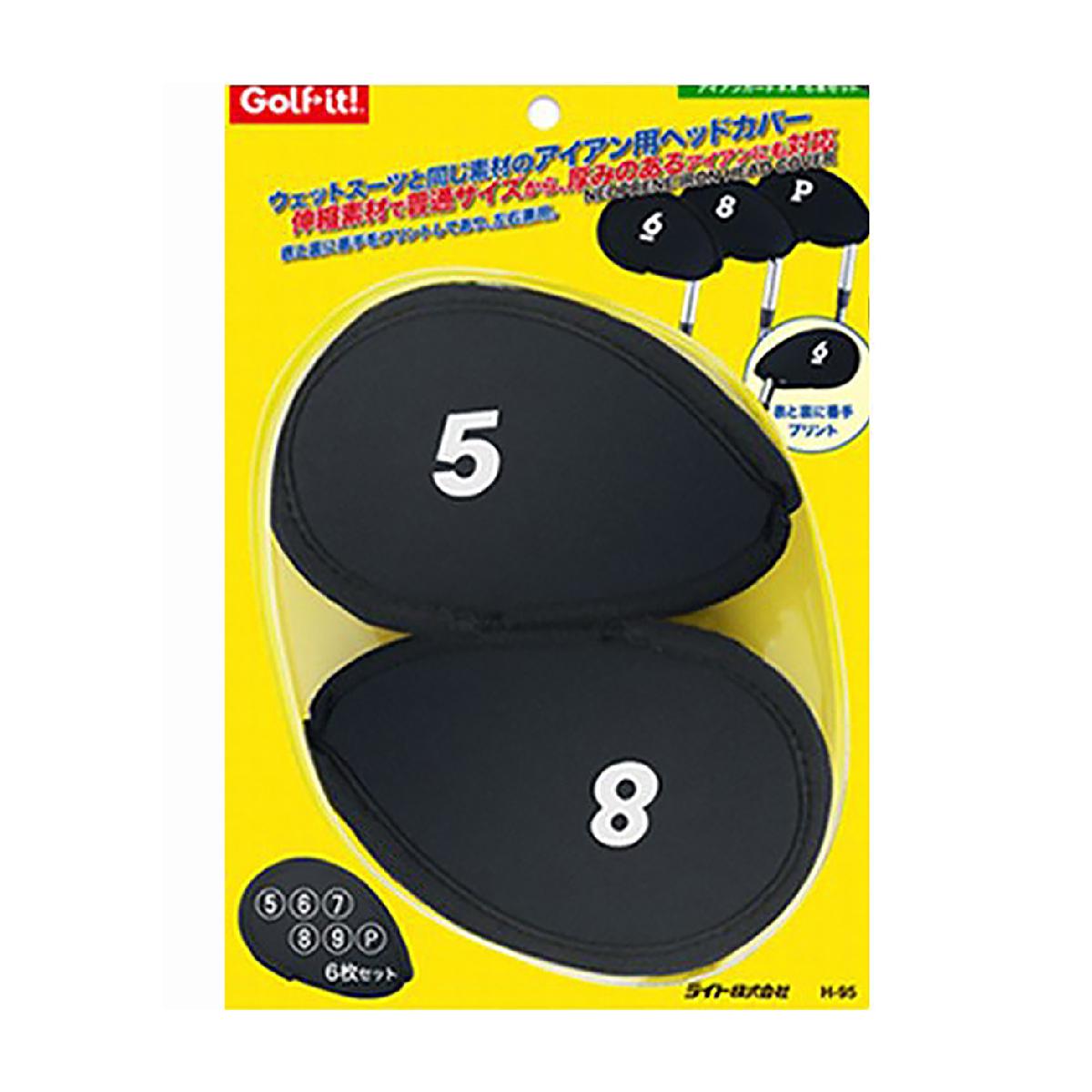 ライト Lite アイアンガードネオ アイアンカバー 6本セット用