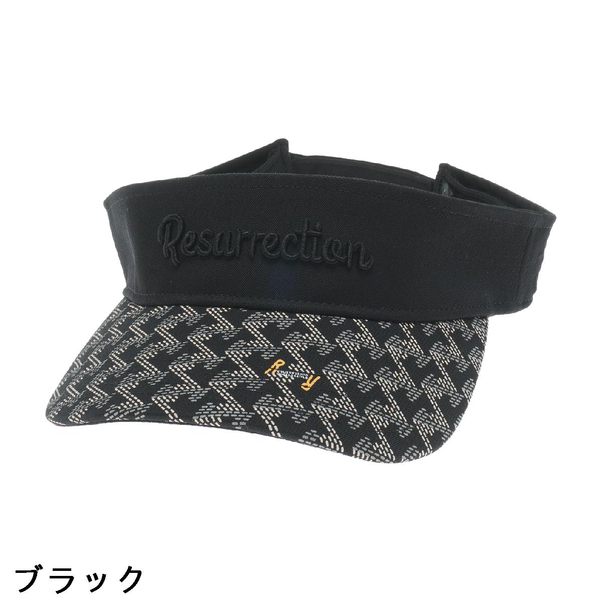 レザレクション　Resurrection　GMブリムサンバイザー