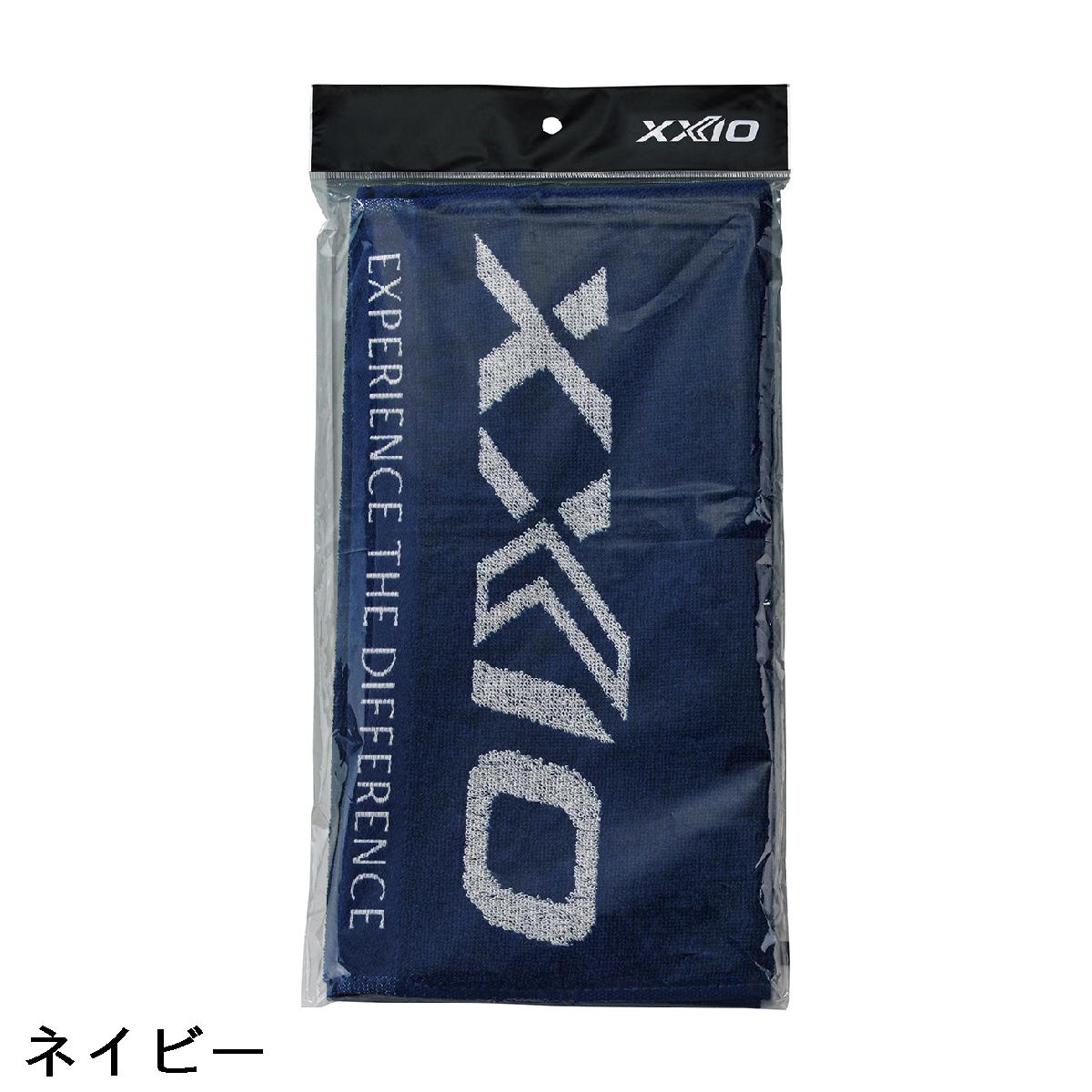 ダンロップ　XXIO　フェイスタオル