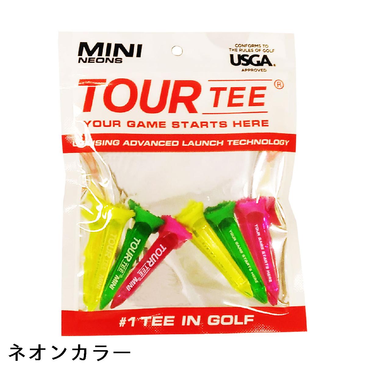 ツアーティ　TOUR TEE　ツアーティー ミニ ネオン