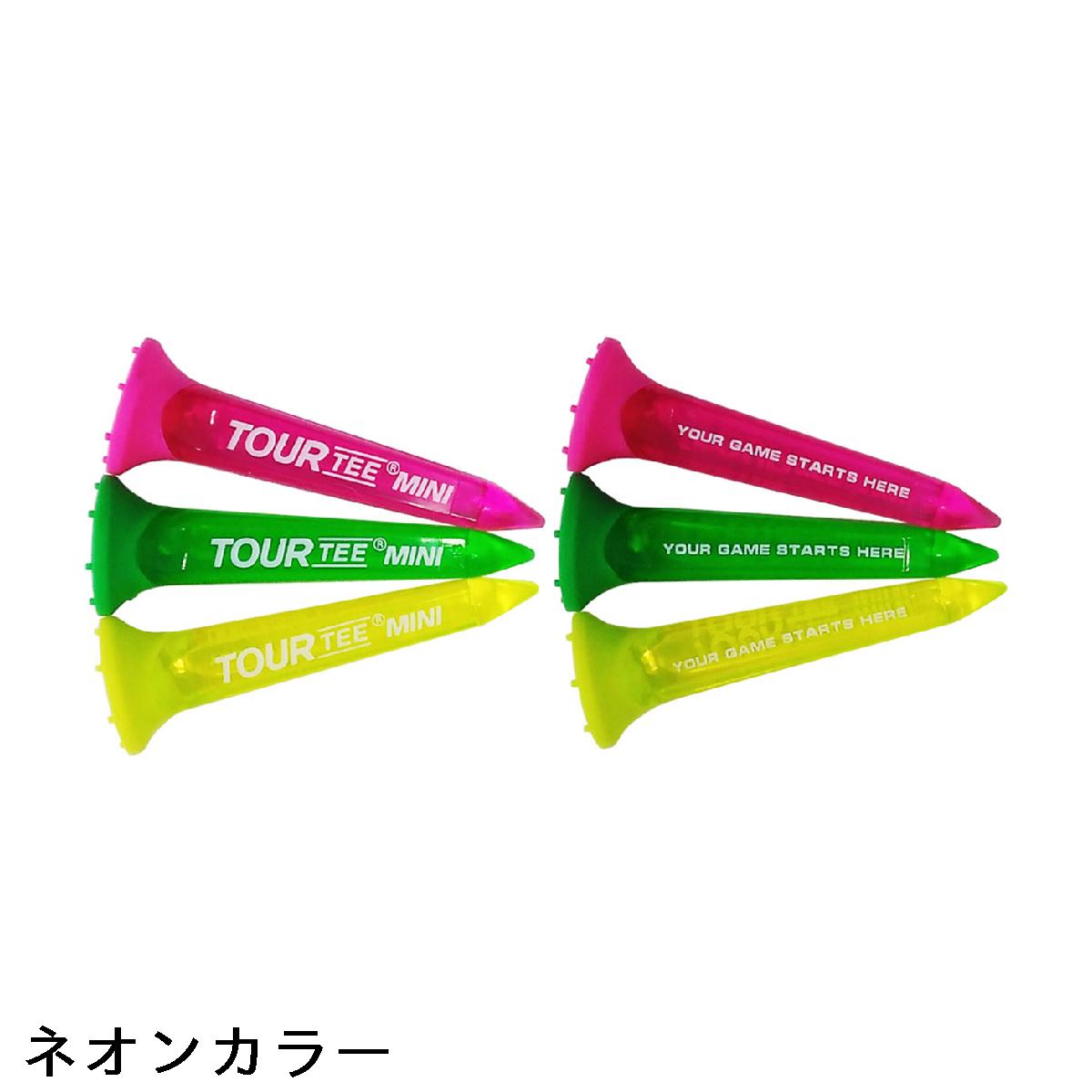 ツアーティ　TOUR TEE　ツアーティー ミニ ネオン