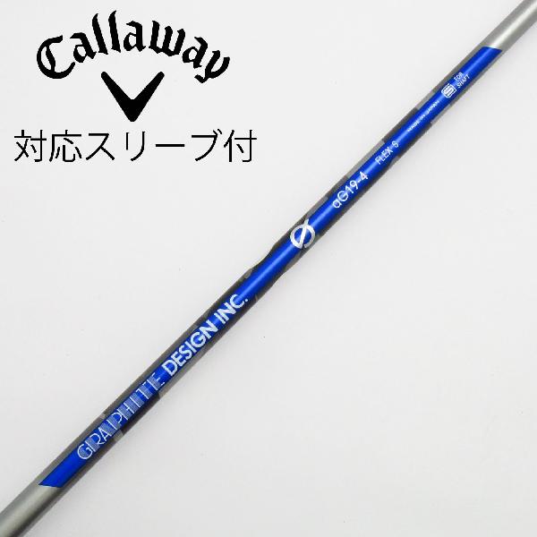 【中古】グラファイトデザイン　Graphite Design　aG19 ドライバー用_スリーブ付 aG19-4　Cランク　フレックスS