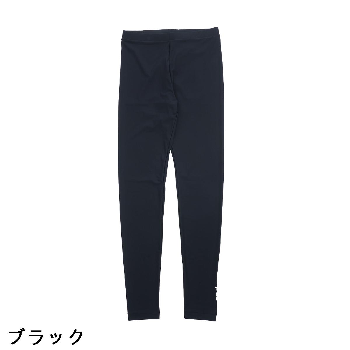 アンパスィ　and per se　ストレッチ COOL is COOL スパッツ　レディス