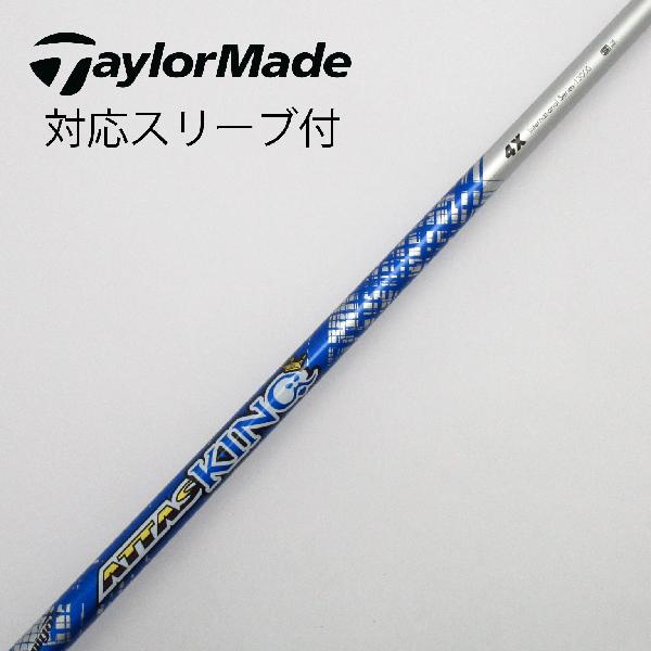 楽天市場】the attas 4xの通販 楽天市場】the attas 4xの通販