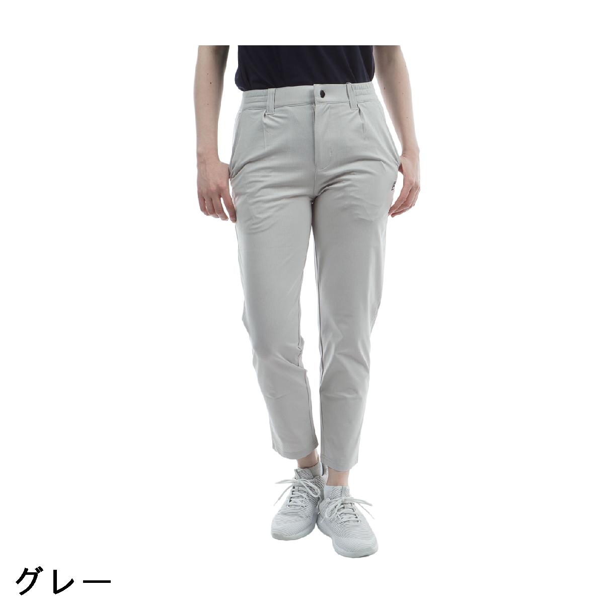 フィラ　FILA　ストレッチ ワンタックパンツ　レディス