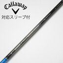 【中古】三菱ケミカル TENSEI TENSEI Pro Blue 1K ドライバー用_スリーブ付 TENSEI Pro Blue 1K 50 Cランク フレッ...