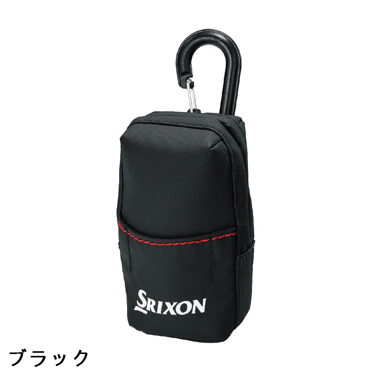 ダンロップ　SRIXON　ボールポーチ