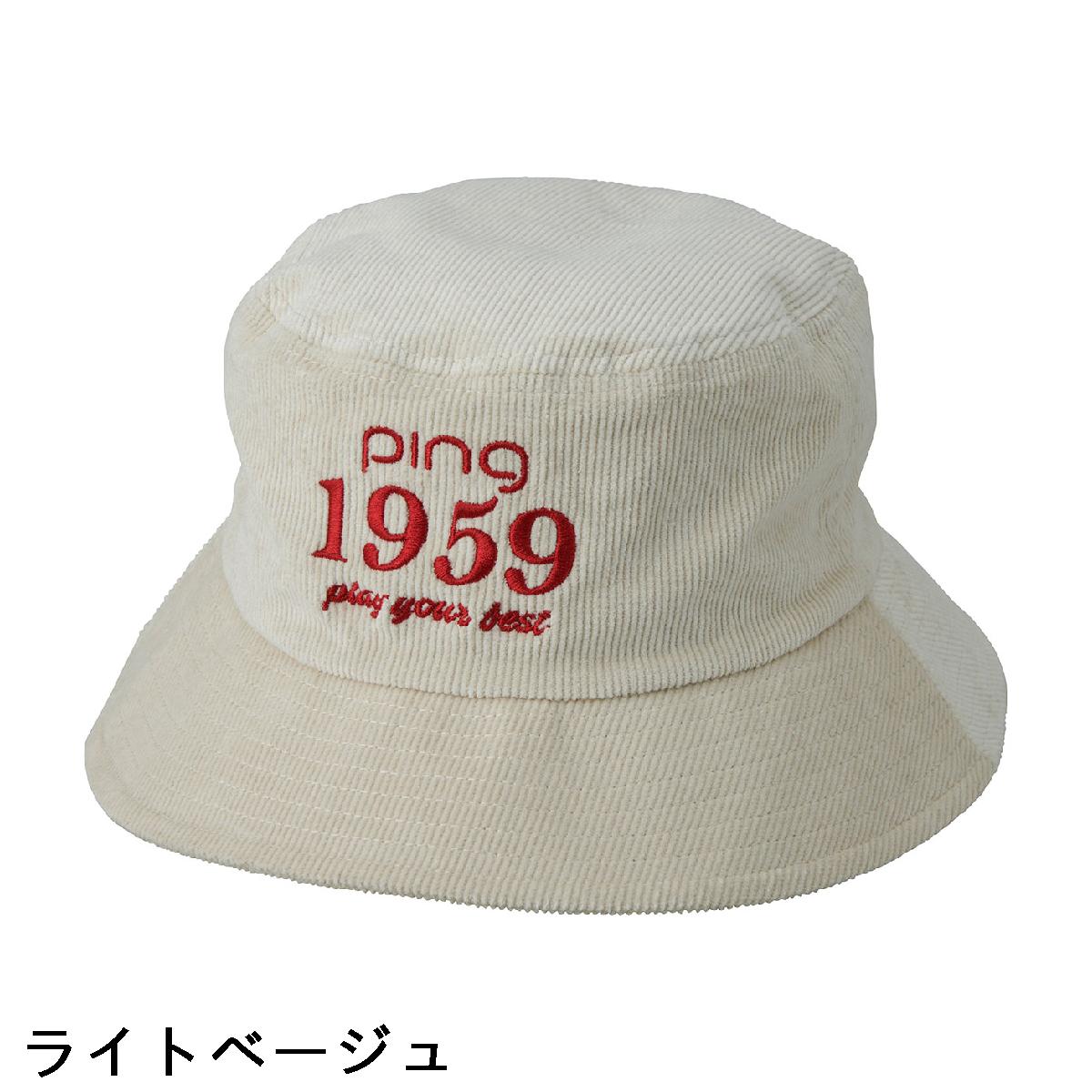 ピン　PING　コーデュロイハット　レディス