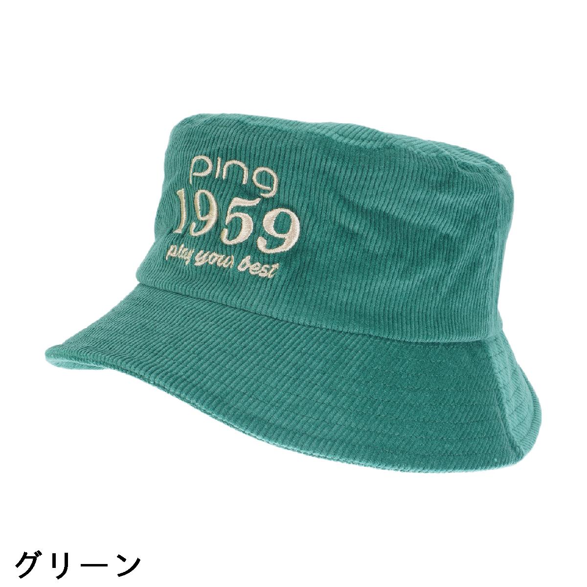 ピン　PING　コーデュロイハット　レディス