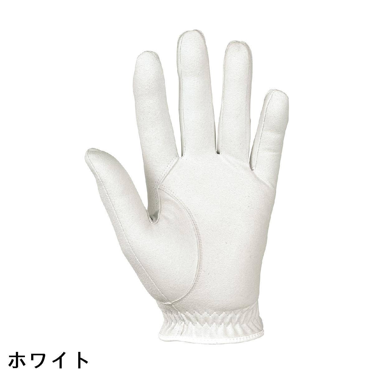 ダンロップ　SRIXON　ゴルフグローブ