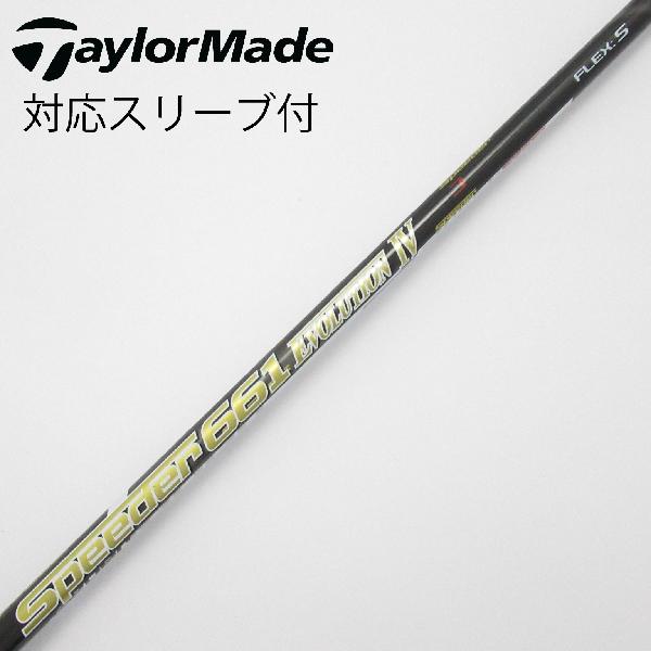 【中古】フジクラ　Speeder　Speeder EVOLUTION IV ドライバー用_スリーブ付 Speeder 661 EVOLUTION IV　【テーラーメイド用】Cランク　フレックスS