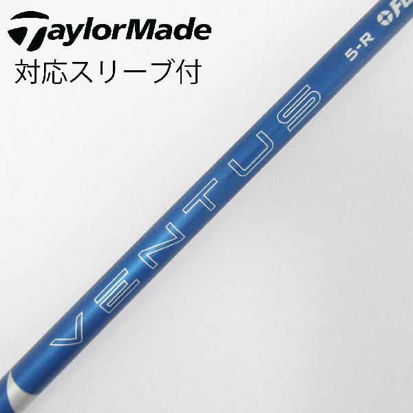 Rakuten - 【中古】フジクラ　VENTUS　VENTUS BLUE(2024) ドライバー用_スリーブ付 VENTUS BLUE 5(2024)　Cランク　フレックスR