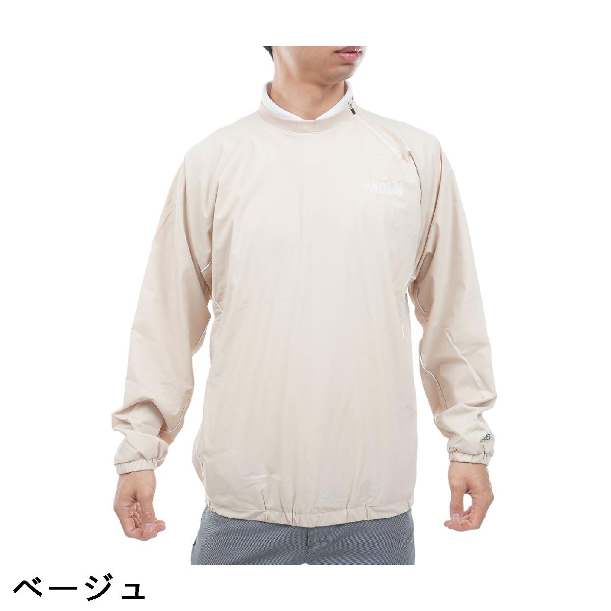 クアルトユナイテッド　ペンデュラム　パイピング GOLF BOY ピステ