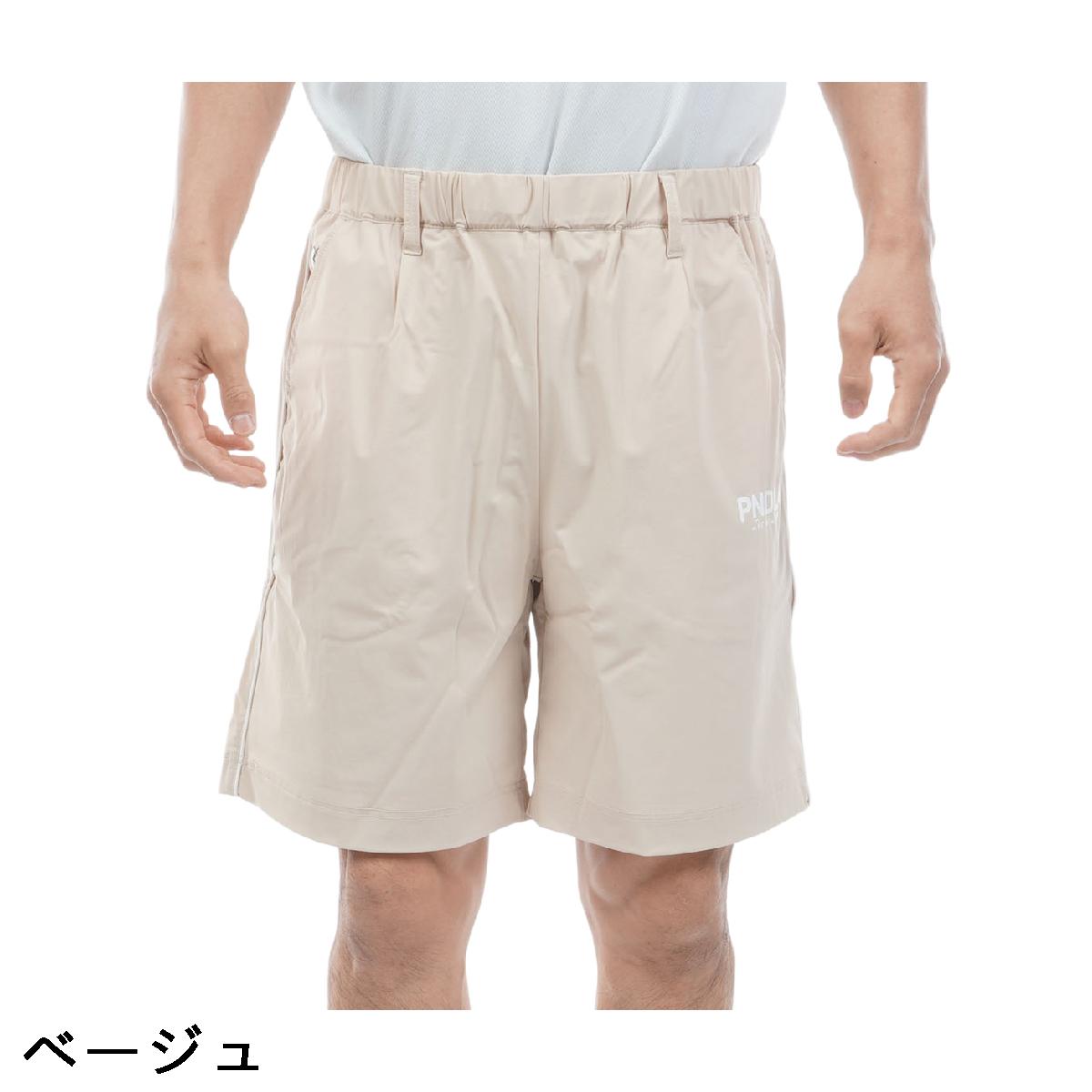 クアルトユナイテッド　ペンデュラム　パイピング ハーフパンツ