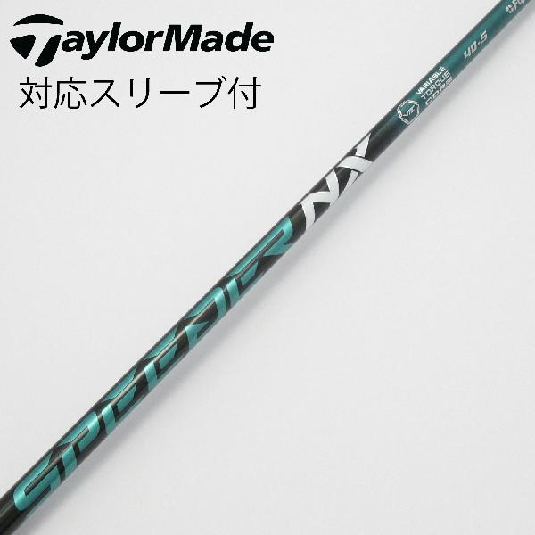 【中古】フジクラ　Speeder　Speeder NX GREEN ドライバー用_スリーブ付 Speeder NX GREEN 40　【テーラーメイド用】Cランク　フレックスS