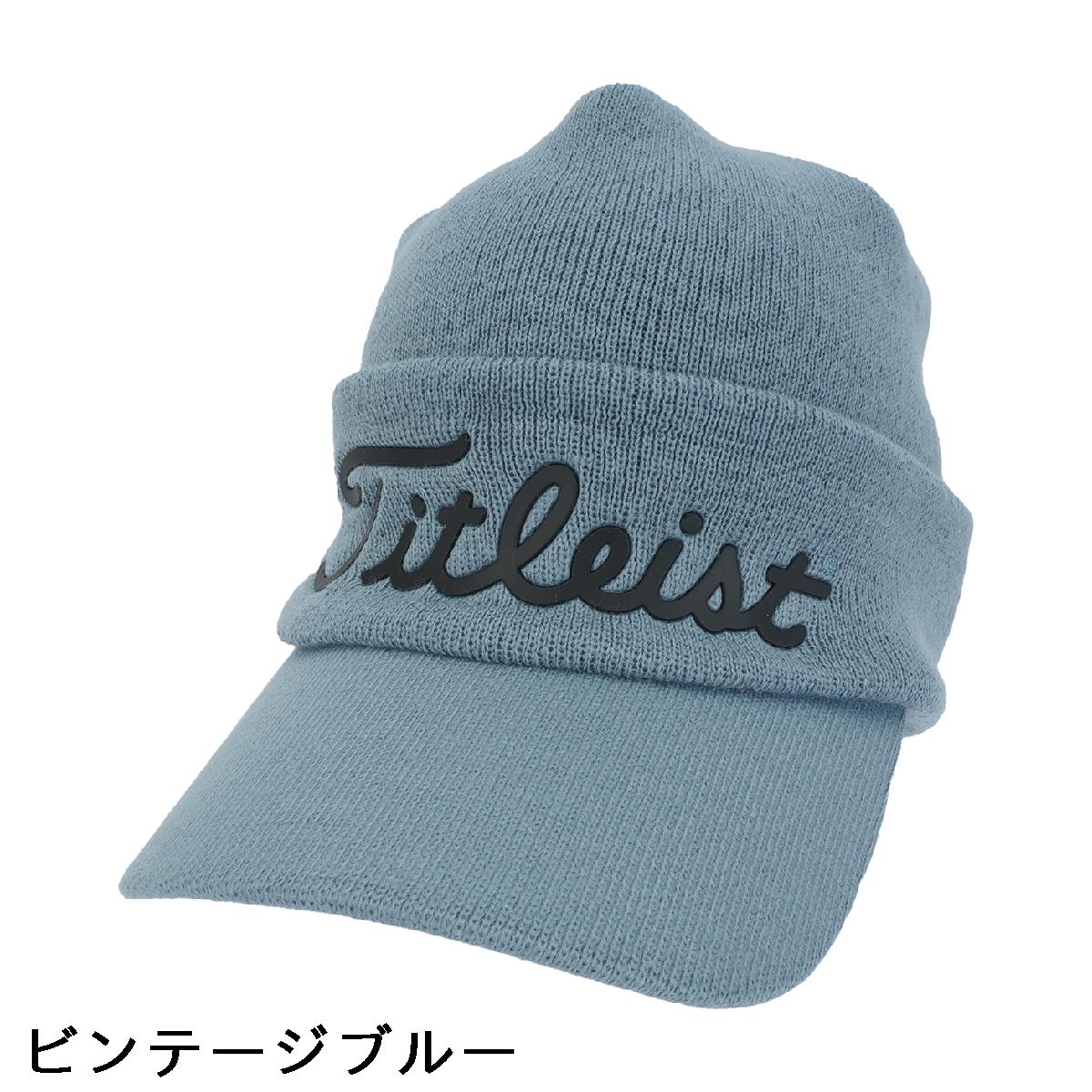 タイトリスト　TITLEIST　イヤーウォーマーキャップ