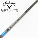 【中古】三菱ケミカル TENSEI TENSEI Pro Blue 1K ドライバー用_スリーブ付 TENSEI Pro Blue 1K 50 Cランク フレッ...