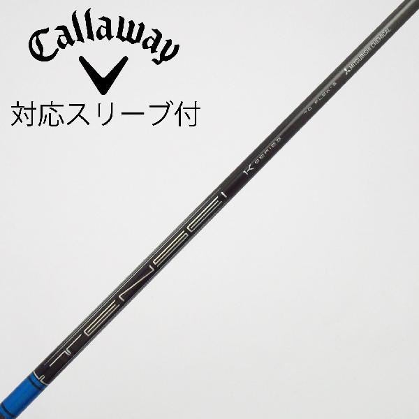 【中古】三菱ケミカル　TENSEI　TENSEI Pro Blue 1K ドライバー用_スリーブ付 TENSEI Pro Blue 1K 70　【キャロウェイゴルフ用】Cランク　フレックスS