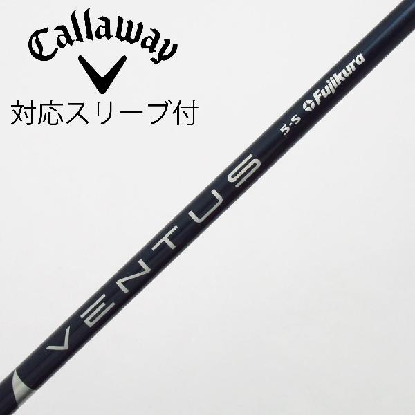 Procision - 【中古】フジクラ　VENTUS　VENTUS BLUE(VELOCOREあり) ドライバー用_スリーブ付 VENTUS BLUE 5(VELOCOREあり)　【キャロウェイゴルフ用】Cランク　フレックスS