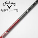【中古】グラファイトデザイン Tour AD Tour AD VF ドライバー用_スリーブ付 Tour AD VF-5 Cランク フレックスS
