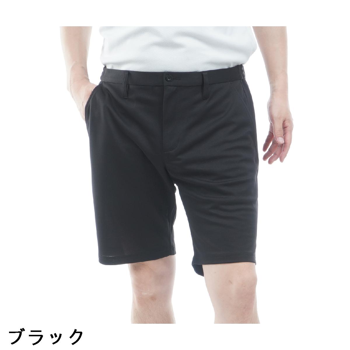 キャスコ　KASCO　FREEZE TECH 氷撃α ゴルフライン ショートパンツ