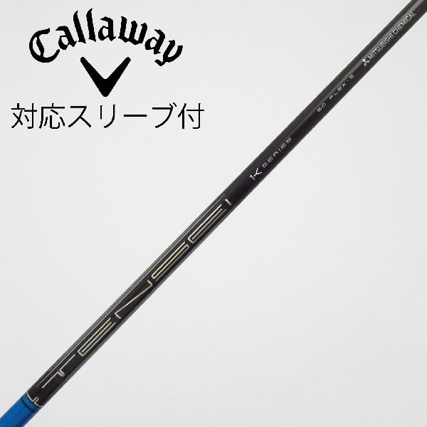 【中古】三菱ケミカル　TENSEI　TENSEI Pro Blue 1K ドライバー用_スリーブ付 TENSEI Pro Blue 1K 60　【キャロウェイゴルフ用】Cランク　フレックスS