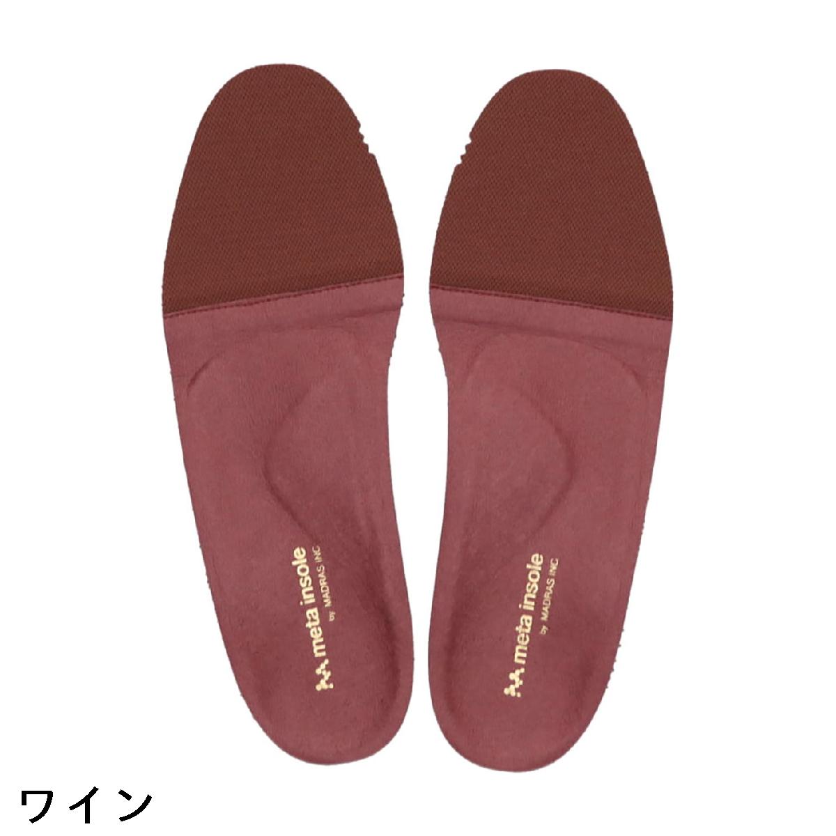 �ޥɥ饹��madras���ꥫ�Х꡼ ����������ɥ����� meta���󥽡��롡��ǥ���