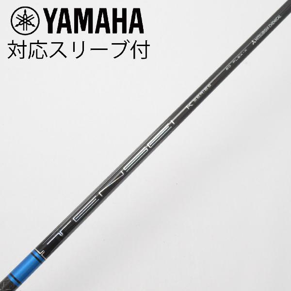 【中古】三菱ケミカル　TENSEI　TENSEI Pro Blue 1K ドライバー用_スリーブ付 TENSEI Pro Blue 1K 60　【ヤマハ用】Cランク　フレックスX