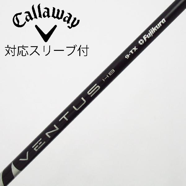 フジクラシャフト VENTUS HB BLACK 9