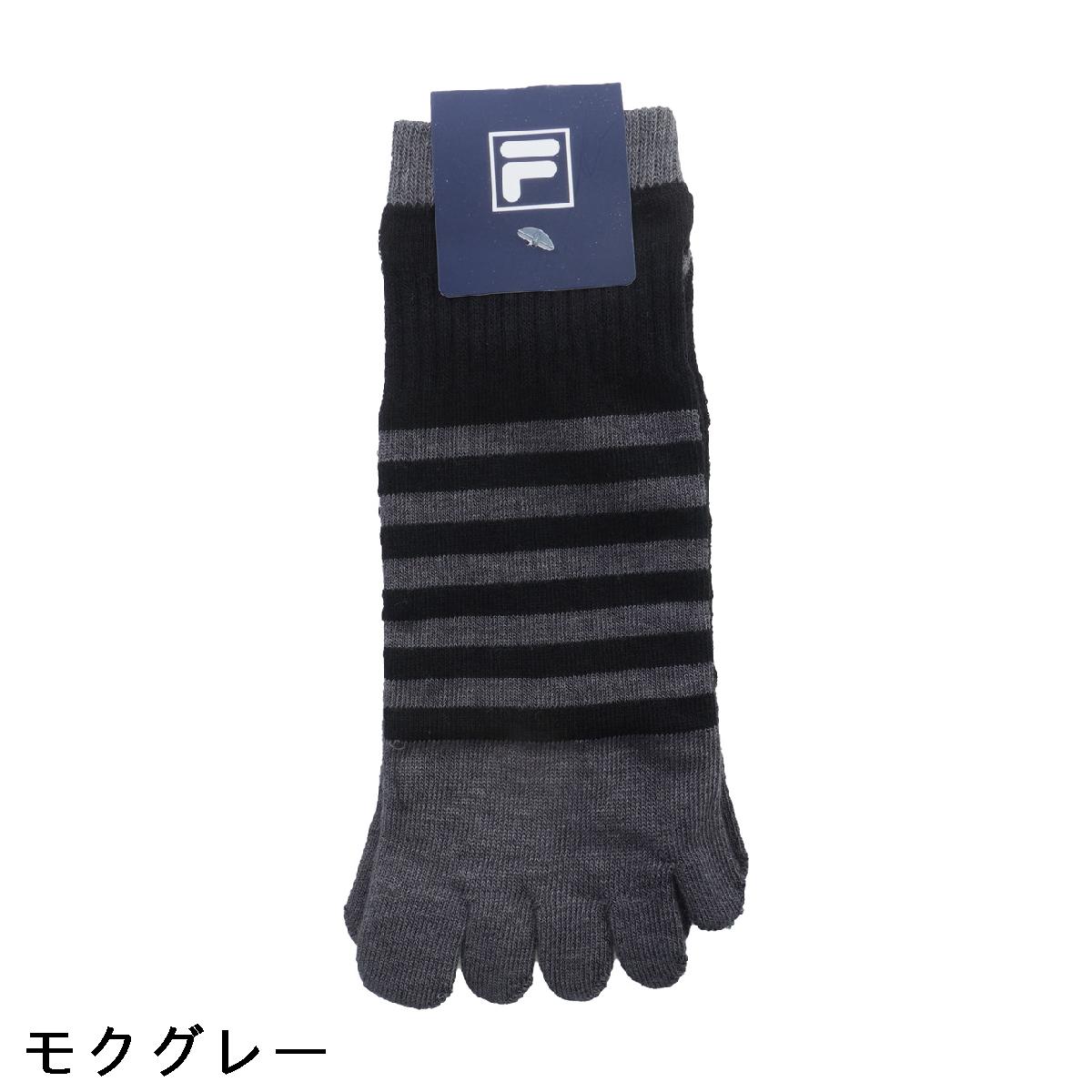 フィラ　FILA　5本指ソックス
