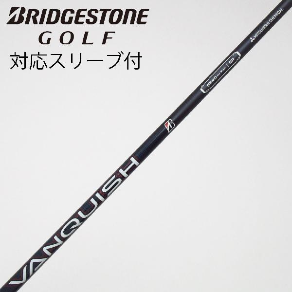 ブリヂストン VANQUISH BS40 for MAX driver