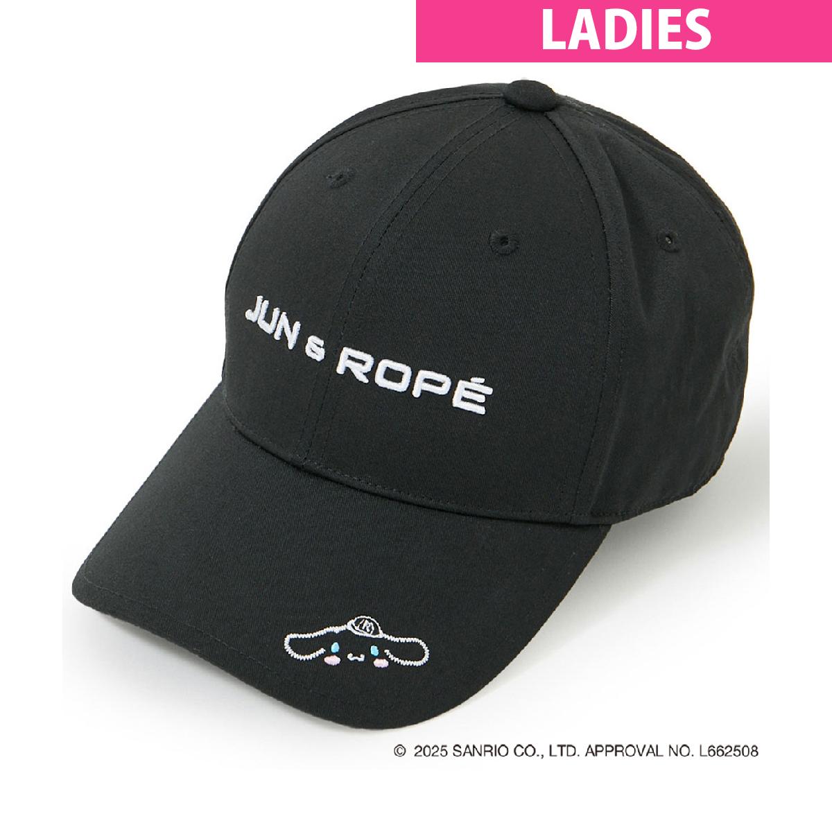 ジュン アンド ロペ　JUN & ROPE　シナモロール 刺繍入りキャップ　レディス