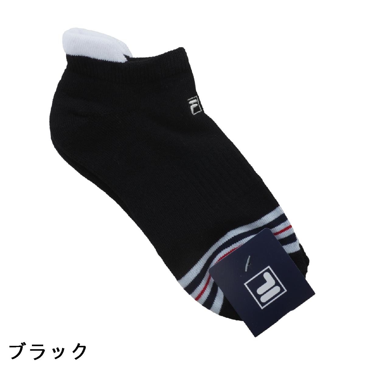 フィラ　FILA　ショートソックス　レディス
