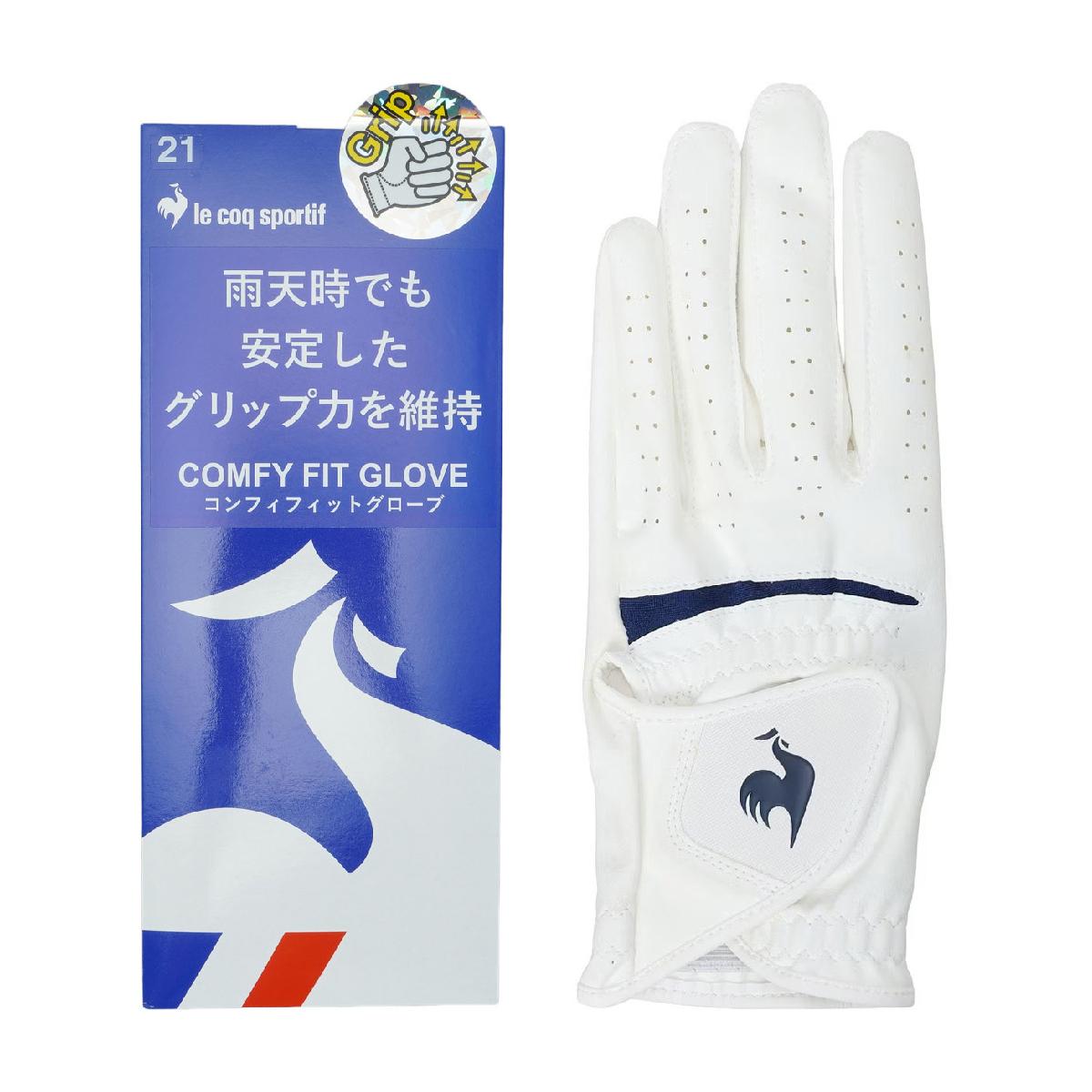 ルコックスポルティフ ゴルフ　Le coq sportif GOLF　コンフィットゴルフグローブ