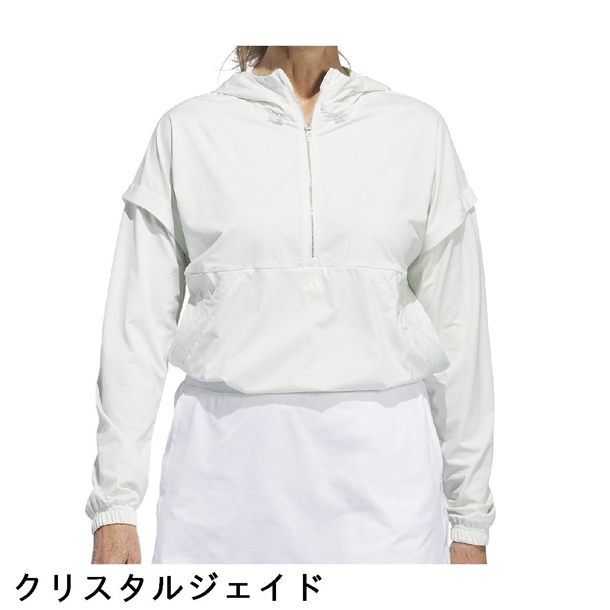 アディダス　Adidas　ULT365 ストレッチ ハーフジップフーディー　レディス