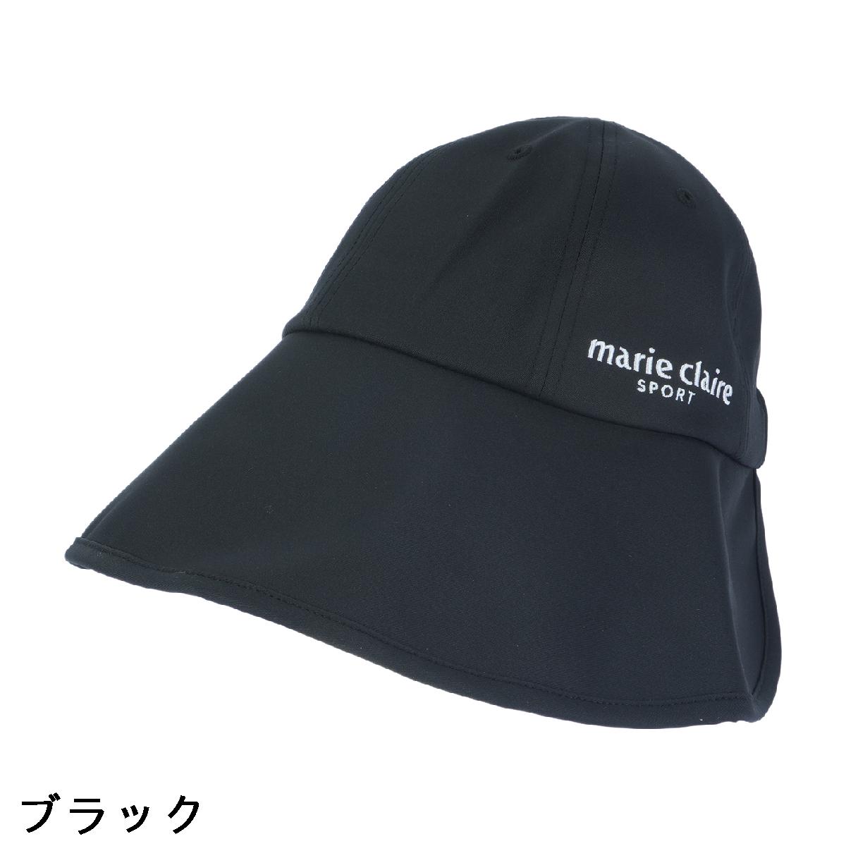 マリクレール　marie claire　ストレッチハット　レディス