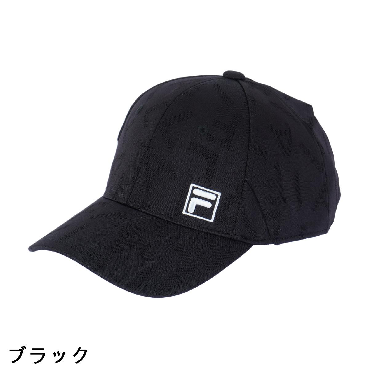 フィラ　FILA　快適キャップ