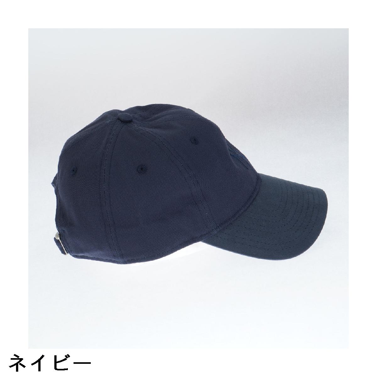 ニューエラ　NEW ERA　920CS NUANCE NEYYAN キャップ