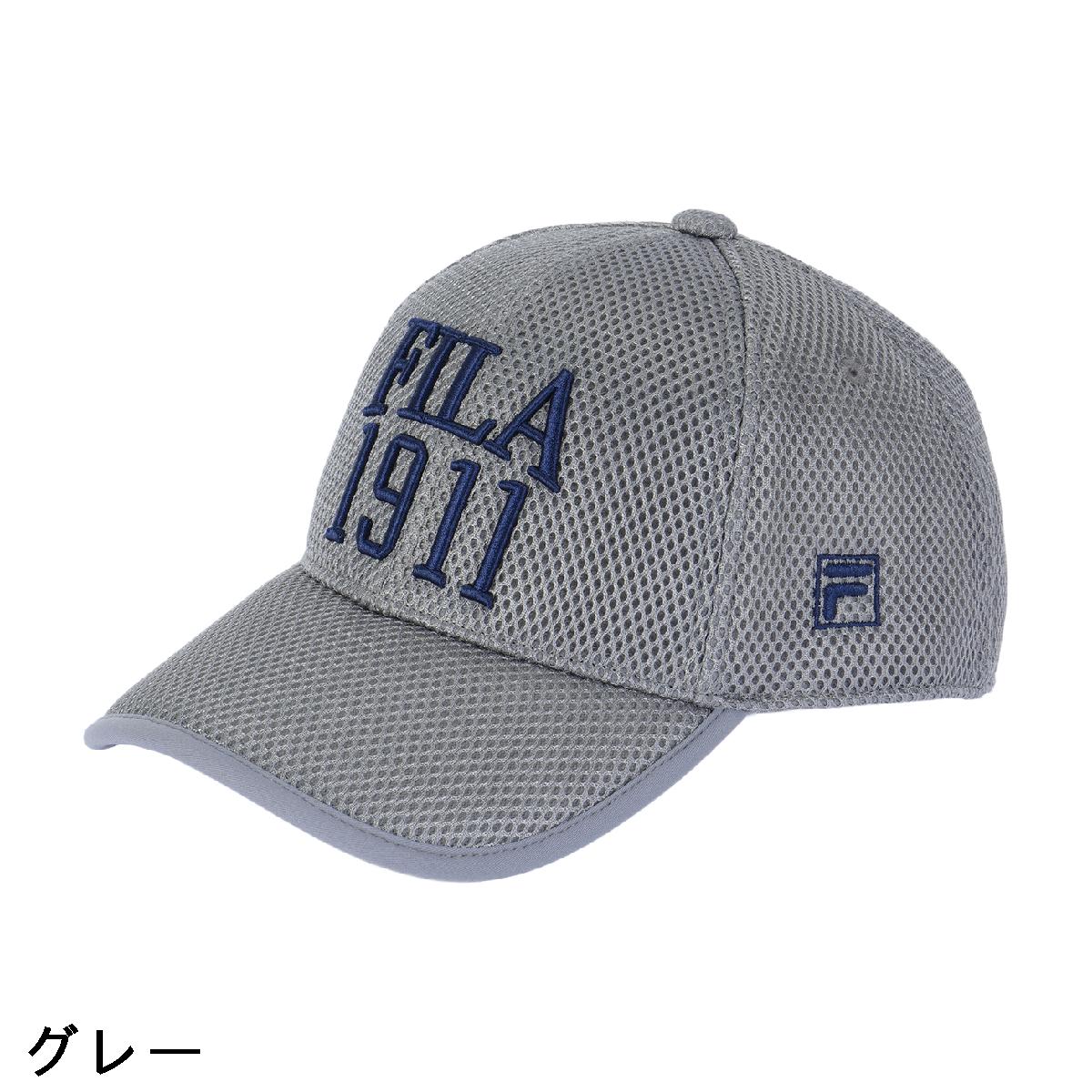 フィラ　FILA　ストレッチ メッシュキャップ