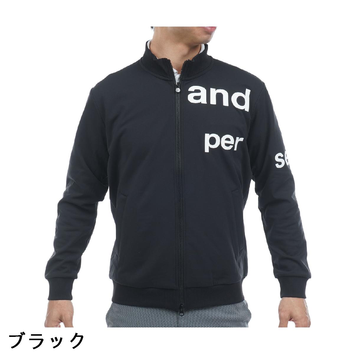 アンパスィ　and per se　ストレッチ ショットスムーザースウェット フルジップブルゾン