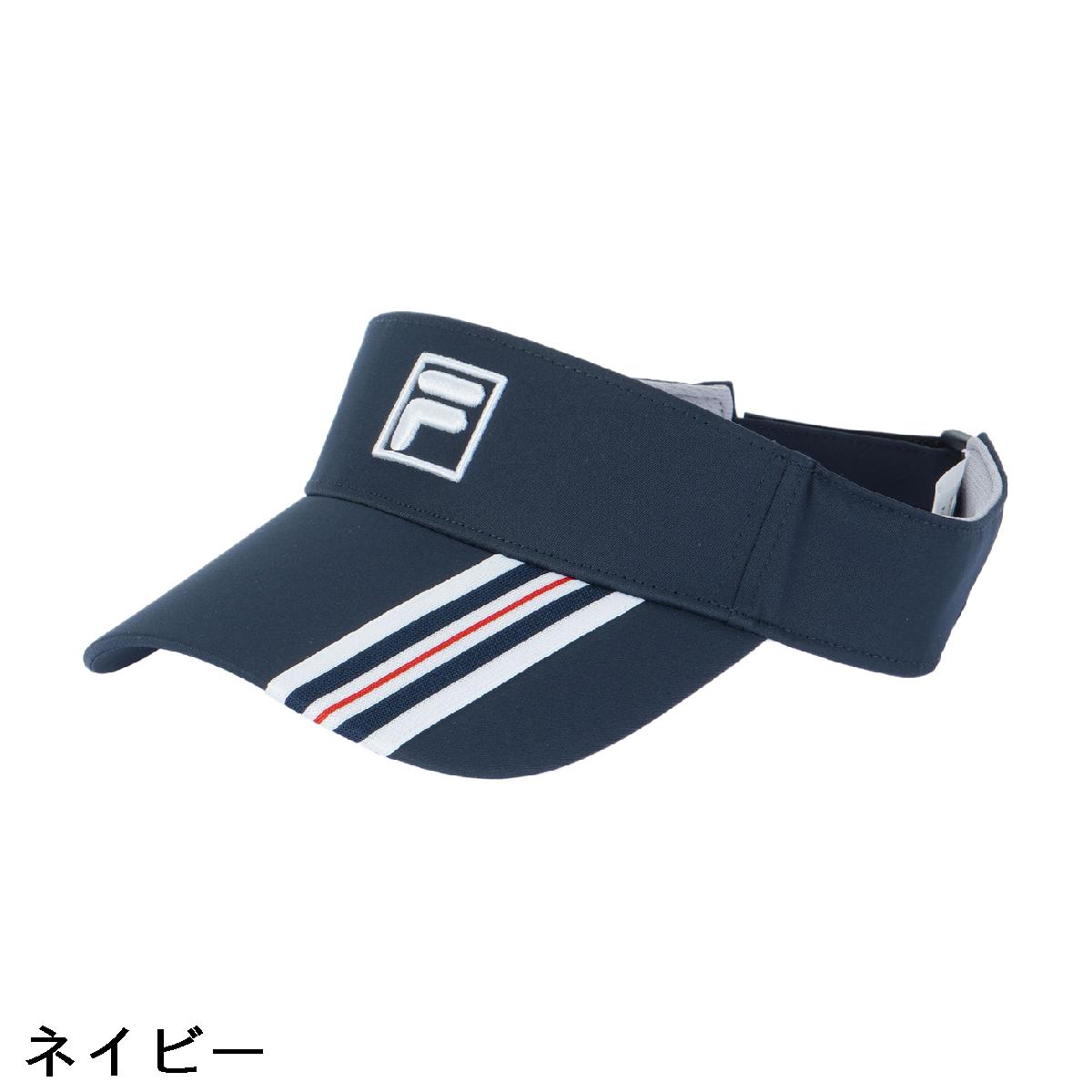 フィラ　FILA　サンバイザー