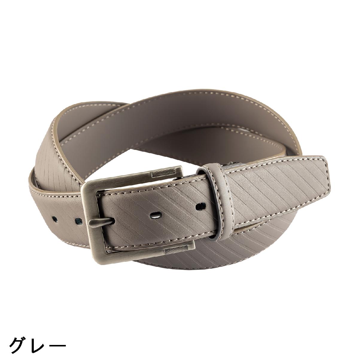 トランスコンチネンツ　TRANS CONTINENTS　エンボス柄ベルト