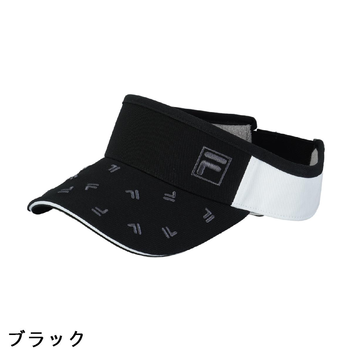 フィラ　FILA　サンバイザー　レディス