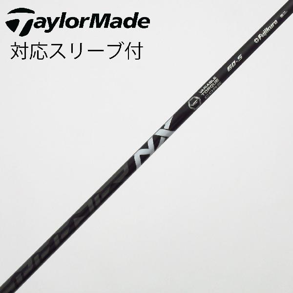 【中古】フジクラ　Speeder　Speeder NX BLACK ドライバー用_スリーブ付 Speeder NX BLACK 60　【テーラーメイド用】Cランク　フレックスS